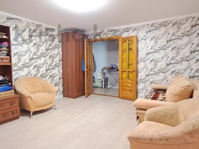 3-комнатная квартира · 58.3 м² · 4/9 этаж, аль-фараби за 24.9 млн ₸ в Костанае