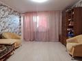 3-комнатная квартира · 58.3 м² · 4/9 этаж, аль-фараби за 24.9 млн ₸ в Костанае — фото 2