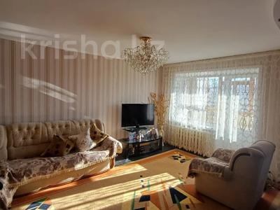 3-бөлмелі пәтер · 63 м² · 4/5 қабат, Кудайбердиева, бағасы: 19.5 млн ₸ в Кокшетау