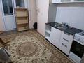 2-комнатная квартира · 53 м² · 1/5 этаж, Ақжайық 1 — Төлеметова за 130 000 ₸ в Шымкенте, Каратауский р-н — фото 3