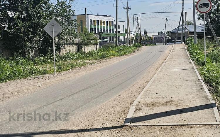 Жер телімі · 12 сотық, Раимбека — Булакты, бағасы: 27.5 млн ₸ в Алматы, Наурызбайский р-н — фото 2