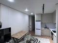 2-комнатная квартира · 56.7 м² · 12/13 этаж, Муратбаева 14 за 45 млн ₸ в Алматы, Алмалинский р-н