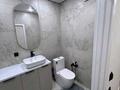 2-комнатная квартира · 56.7 м² · 12/13 этаж, Муратбаева 14 за 45 млн ₸ в Алматы, Алмалинский р-н — фото 7
