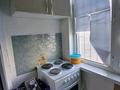 1-бөлмелі пәтер · 33 м² · 2/12 қабат, мкр Шымсити 34, бағасы: 17 млн ₸ в Шымкенте, Абайский р-н — фото 6