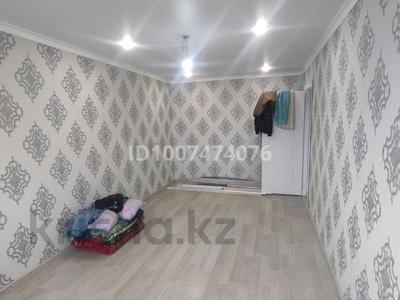 1-бөлмелі пәтер · 31 м² · 5/5 қабат, Алтынсарин — Алтынсарин 9 А, бағасы: 7 млн 〒 в Кентау