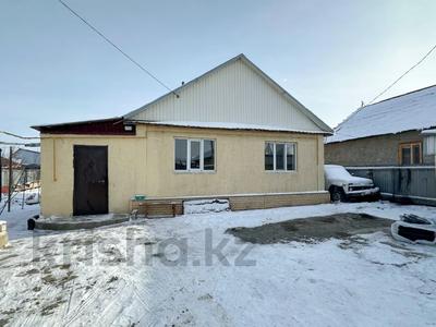 Отдельный дом · 4 комнаты · 93.4 м² · 6 сот., Жакынбаева 27 за 25.5 млн ₸ в Талдыкоргане