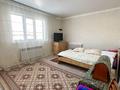 Отдельный дом · 4 комнаты · 93.4 м² · 6 сот., Жакынбаева 27 за 25.5 млн ₸ в Талдыкоргане — фото 9