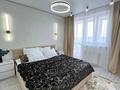 3-комнатная квартира · 80 м² · 9/17 этаж, Туран 43/5 — Хан шатыр , ана мен бала за 33 990 ₸ в Астане, Нура р-н — фото 3