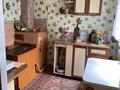 Отдельный дом · 3 комнаты · 44.5 м² · 15 сот., Целинная 12/1 — Поселок Саратовка за 4.5 млн ₸ в Усть-Каменогорске, Ново-Явленка — фото 8