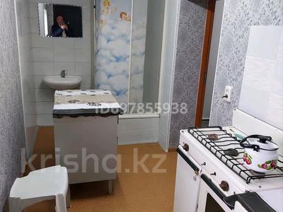 Аренда домов или дач в Алматы: Отдельный дом · 2 комнаты · 30 м² · помесячно, мкр Акжар за 90 000 〒 Отдельный дом · 2 комнаты · 30 м² · помесячно, мкр Акжар за 90 000 〒 в Алматы, Наурызбайский р-н