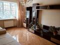 3-комнатная квартира · 72 м² · 1/9 этаж, мкр Сайран, Утеген Батыра — Озеро Сайран за 380 000 ₸ в Алматы, Ауэзовский р-н