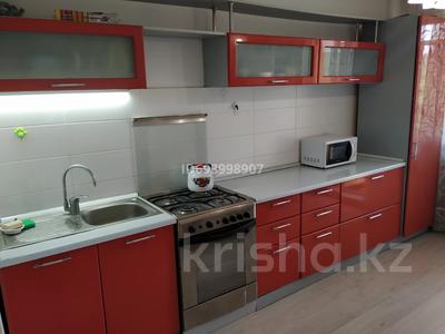 3-комнатная квартира, 70 м², 4/5 этаж, Кайрата Рыскулбекова 11/3 — Аблай хана за 29.5 млн 〒 в Астане, Алматы р-н