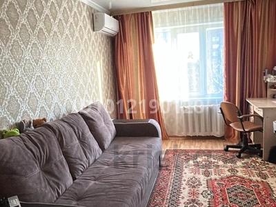 2-бөлмелі пәтер · 45 м² · 3/5 қабат, Гоголя 60 — Гоголя-Каирбекова, бағасы: 22 млн ₸ в Костанае