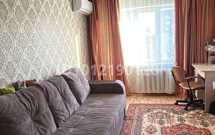 2-бөлмелі пәтер · 45 м² · 3/5 қабат, Гоголя 60 — Гоголя-Каирбекова, бағасы: 22 млн ₸ в Костанае — фото 2