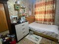 Отдельный дом · 6 комнат · 475 м² · 4.5 сот., Гани-Иляева 308 — Р-н 30школы . военный госпиталь за 85 млн ₸ в Шымкенте, Енбекшинский р-н — фото 19
