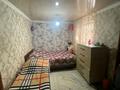 Отдельный дом · 6 комнат · 475 м² · 4.5 сот., Гани-Иляева 308 — Р-н 30школы . военный госпиталь за 85 млн ₸ в Шымкенте, Енбекшинский р-н — фото 21