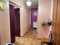1-комнатная квартира, 47 м², 5/12 этаж, мкр Сайран за 26.5 млн 〒 в Алматы, Ауэзовский р-н — фото 9