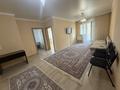 2-комнатная квартира · 65 м² · 3/19 этаж, Касым Аманжолова 26/1 — Нажмидинова за 250 000 ₸ в Астане, Сарайшык р-н — фото 4