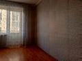 1-комнатная квартира · 36.1 м² · 4/5 этаж, Сейфуллина — Шевченко за 32.5 млн ₸ в Алматы, Алмалинский р-н — фото 2