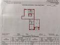 1-бөлмелі пәтер · 38 м² · 5/9 қабат, ул. Торайгырова 6, бағасы: 17 млн ₸ в Павлодаре