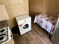 1-комнатная квартира · 32 м² · 5/5 этаж, Гагарина 12 — Богенбай батыра за 210 000 ₸ в Алматы, Алмалинский р-н — фото 8