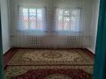 4-комнатная квартира · 100 м² · 1/1 этаж, мкр Ракуша, Ул.С. Хасанова 31 за 120 000 ₸ в Атырау — фото 4