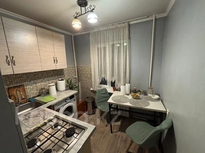 2-бөлмелі пәтер · 45 м² · 1/4 қабат, Василия Клочкова — Габдуллина, бағасы: 32.5 млн ₸ в Алматы, Бостандыкский р-н