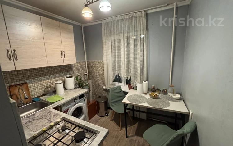 2-бөлмелі пәтер · 45 м² · 1/4 қабат, Василия Клочкова — Габдуллина, бағасы: 32.5 млн ₸ в Алматы, Бостандыкский р-н — фото 2
