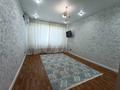 1-комнатная квартира · 40 м² · 6/10 этаж, жана орда за 15.5 млн ₸ в Уральске — фото 5