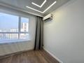 2-комнатная квартира · 79.8 м² · 16/17 этаж, Егизбаева 5k2 за 85 млн 〒 в Алматы, Бостандыкский р-н — фото 13