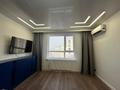 2-комнатная квартира · 79.8 м² · 16/17 этаж, Егизбаева 5k2 за 85 млн 〒 в Алматы, Бостандыкский р-н — фото 14