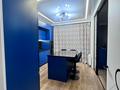 2-комнатная квартира · 79.8 м² · 16/17 этаж, Егизбаева 5k2 за 85 млн 〒 в Алматы, Бостандыкский р-н — фото 3