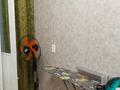 1-комнатная квартира · 33 м² · 3/9 этаж, мкр 5 98/4 — Улицы Тургенева за 120 000 ₸ в Актобе — фото 6
