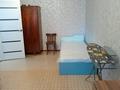 1-комнатная квартира · 33 м² · 3/9 этаж, мкр 5 98/4 — Улицы Тургенева за 120 000 ₸ в Актобе — фото 4