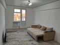 3-комнатная квартира · 83 м² · 4/5 этаж, Шапагат 8 — Кирова 16 мкр 8 дом 12 квартира за 110 000 ₸ в Таразе — фото 7