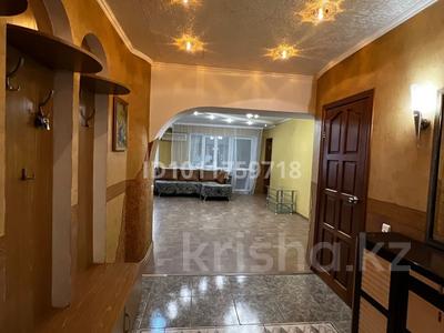 3-комнатная квартира · 90 м² · 5/5 этаж, ул. Нусупбекова 10 за 395 000 ₸ в Алматы, Медеуский р-н