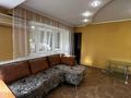 3-комнатная квартира · 90 м² · 5/5 этаж, ул. Нусупбекова 10 за 395 000 ₸ в Алматы, Медеуский р-н — фото 13