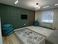 2-комнатная квартира · 72 м² · 5/5 этаж, мкр Северо-Восток 19а за 230 000 ₸ в Уральске