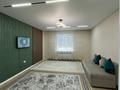 2-комнатная квартира · 72 м² · 5/5 этаж, мкр Северо-Восток 19а за 230 000 ₸ в Уральске — фото 2