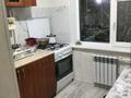 2-комнатная квартира · 50 м² · 2/5 этаж, САМАЛ 7 МИКР 49 за 15 млн ₸ в Таразе — фото 7