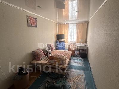 2-комнатная квартира · 43 м² · 5/5 этаж, Абая 22 за 22 млн ₸ в Костанае