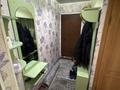 2-комнатная квартира · 43 м² · 5/5 этаж, Абая 22 за 22 млн ₸ в Костанае — фото 5