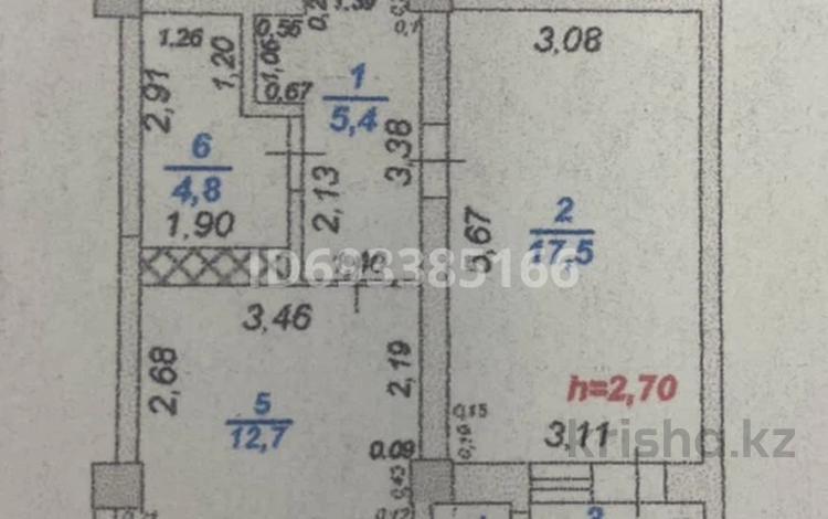 1-комнатная квартира, 42.1 м², 11/12 этаж, мкр Нурсат, Аргынбекова 29/4 — Шаяхметов