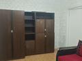2-комнатная квартира · 54 м² · 2/9 этаж, мкр Юго-Восток, Мкр Юго-Восток, мкр Степной 4 13 за 200 000 ₸ в Караганде, Казыбек би р-н — фото 7