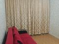 2-комнатная квартира · 54 м² · 2/9 этаж, мкр Юго-Восток, Мкр Юго-Восток, мкр Степной 4 13 за 200 000 ₸ в Караганде, Казыбек би р-н — фото 8