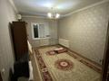 2-бөлмелі пәтер · 60 м² · 3/5 қабат, мкр Восток 47, бағасы: 150 000 ₸ в Шымкенте, Аль-Фарабийский р-н — фото 8
