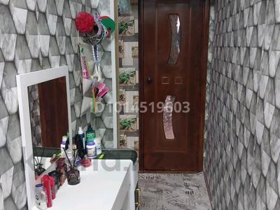 2-бөлмелі пәтер · 40 м² · 2/2 қабат, Алтай-2 ш/а. 55a, бағасы: 27 млн ₸ в Алматы, Турксибский р-н