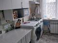 2-бөлмелі пәтер · 40 м² · 2/2 қабат, Алтай-2 ш/а. 55a, бағасы: 27 млн ₸ в Алматы, Турксибский р-н — фото 3