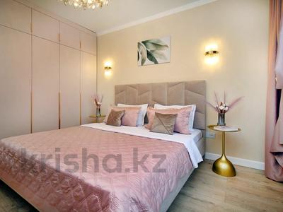 2-комнатная квартира · 52 м² · 5/12 этаж, Сатпаева 90/69 — Туркебаева за 25 000 ₸ в Алматы, Бостандыкский р-н