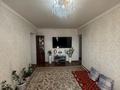 4-комнатная квартира · 82.1 м² · 9/9 этаж, мкр 11 за 17 млн ₸ в Актобе — фото 2